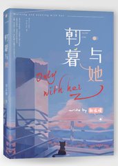 宝贝趴在墙上把腿张开